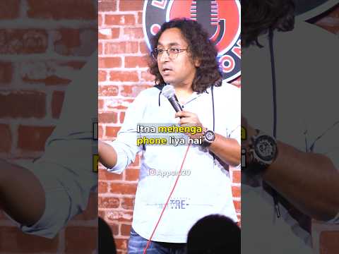 Best Feature of iPhone | Standup Comedy By Appurv Gupta aka GuptaJi