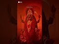 ❤️তুমি আছো এত কাছে তাই 🥰❤️ #trending #love #song #viral #maakali #yoytubeshorts #foryou #shorts #new