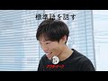 標準語で話す「かが屋」