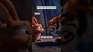 जंगल का सबसे खतरनाक खरगोश! 🐘🔥 #bedtimestories #panchatantrastories #hindistories