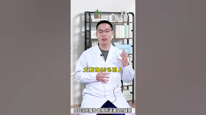 前列腺炎怎么治疗 - 天天要闻