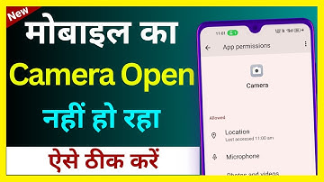 Mobile Camera Open Nahi Ho Raha Hai : How To Fix Camera Error On Android : Camera Nahi Chal Raha Hai