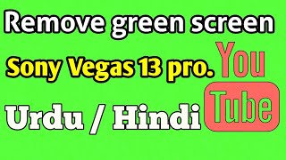 How to remove green screen in sony Vegas