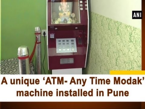 A unique ATM  Any Time Modak machine installed in Pune    Maharashtra News