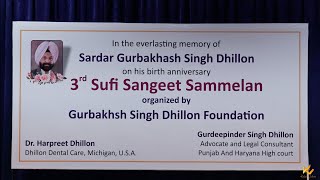 3rd sufi sangeet Sammelan