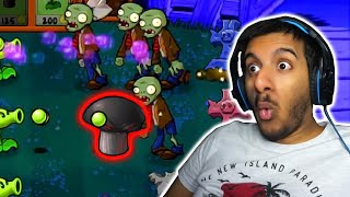 اقوى سلاح في اللعبة! 😱 | Plants vs Zombies #4