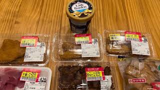 クリスマスイブのオードブル