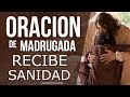 🔴 3 AM Oracion de madrugada por sanidad y liberacion en nombre de Jesucristo 🇮🇱