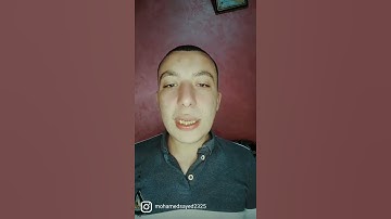 سورة فاطر الاية 6