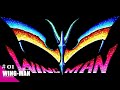 Play】PC-8801 ウイングマン スペシャル ～さらば夢戦士～ #01 レトロ