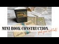 Mini Book Construction - grab your hard hats!