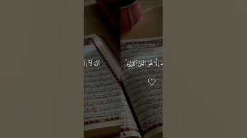تدبروا الآيات 🤍 #القرآن_الكريم #اكسبلور #قرآن #ماهر_المعيقلي