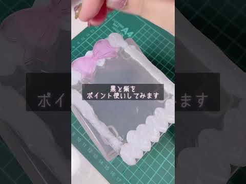 【ASMR】ホイップデコしてみた【オタ活】 #Shorts