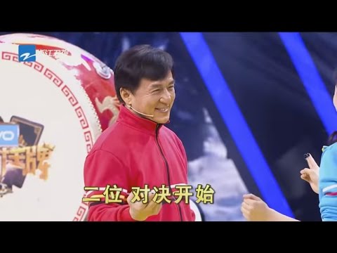 【成龙强势压制女嘉宾 点墨汁放大招】《王牌对王牌》第2季 预告 20170120【浙江卫视官方超清1080P】王源 王祖蓝 宋茜