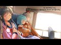 6 트루엔딩 FULL 살아있어 주셔서 감사합니다 방구석에 인어아가씨 6 트루엔딩 FULL 살아있어 주셔서 감사합니다 방구석에 인어아가씨