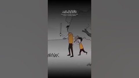 أرح قلبك واستمع إلى القرآن الكريم❤️