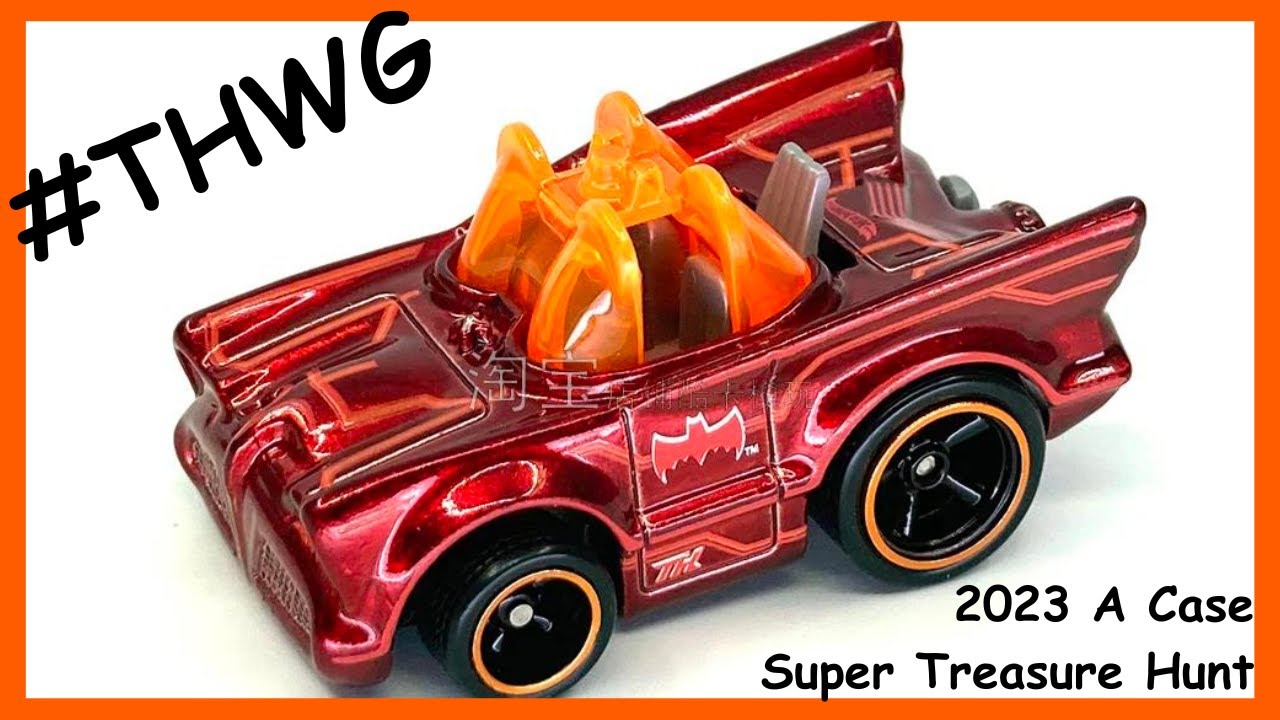 2023 Hot Wheels Super Treasure Hunt Tooned Classic TV Batmobile w/  Protector