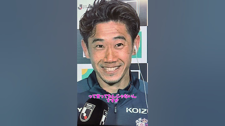 【大阪ダービー終了後】香川真司のインタビュー and柿谷曜一朗
