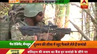 Jaanbaaz: Para Special Force Commandos, heroes of surgical strike