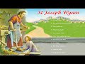 St Joseph Hymn - St Joseph Song -  Song of Saint Joseph - Song Of St. Joseph