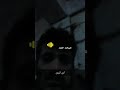 اجمل اغاني ميحد حمد اجمل اغاني ميحد حمد