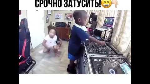 Отметь того с кем нужно срочно затусить