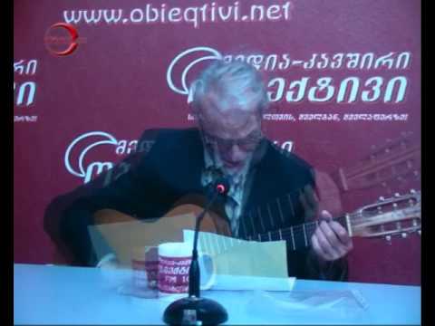 Archil Chikhladze, (არჩილ და მაყვალა ჩიხლაძეები)