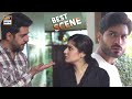 Watch Mera Ghar Hai Dukan Nahi - Kamal - Best Scene - Bharaas - ARY Digital Drama Online In Hd