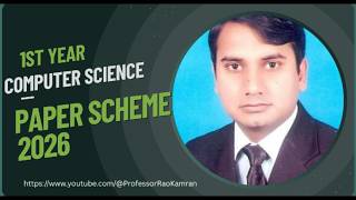 1st year Computer Science Pairing Scheme 2026 Punjab Board