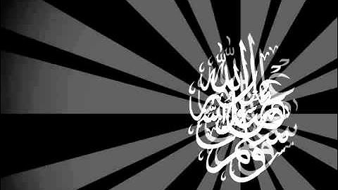 ويوم يعض الظالم على يديه آيات مبكيات أدريس ابكر