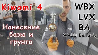 видео: Как красят новые краскопульты Kiwami 4? Нанесение базы и грунта. Anest Iwata картинка: Как красят новые краскопульты Kiwami 4? Нанесение базы и грунта. Anest Iwata
