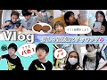 Vlog ぎんの反抗期とスモアクッキーチョコ Vlog ぎんの反抗期とスモアクッキーチョコ