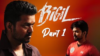 Bigil Blockbuster Tamil Full Movie