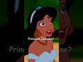 Im not Jasmine!#mynameis #тренд #гумор #реки  #princessjasmine #jasmin #türkiye #turkey #istanbul