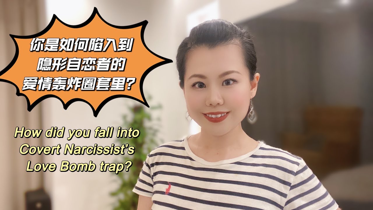  How Did You Fall For Covert Narcissist 