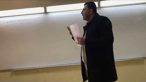 Lecture One Digital Logic Design Syllabus and Introduction