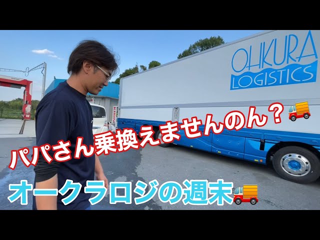 オーラの営業 離陸編?最強の営業力を養成する十文字売虎道場 (Nan オーラの営業 離陸編―最強の営業力を養成する十文字売虎道場