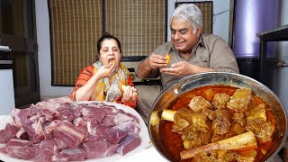 Mutton Korma | Authentic Mutton Korma | 2.5 Kg Mutton Recipe
