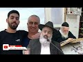 ד מ ע ו ת - מה אמר הרב קנייבסקי לאביו של החייל הקדוש עמית בן יגאל הי"ד ???