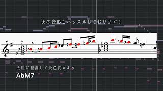 Video thumbnail of "作曲の面白さを2分間に詰め込んだ動画"