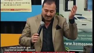 Osman Demir - Vay Gönül