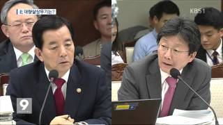 북한이 보유한 WMD ‘대량살상무기’는?