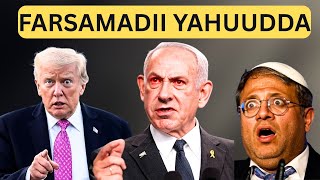 Download Lagu MAREYKANKA SIDUU KU NOQDAY MAXBUUSKA ISRAA'IIL? Farsamadii Waalida ahayd oo Hadda Bilaabanaysa MP3 Download Lagu MAREYKANKA SIDUU KU NOQDAY MAXBUUSKA ISRAA'IIL? Farsamadii Waalida ahayd oo Hadda Bilaabanaysa MP3