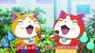 Yokai Watch OP 6 \