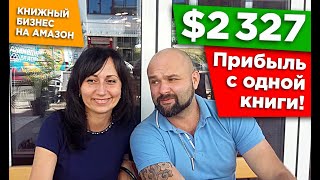 видео Вся информация о бизнесе: бизнес книги, статьи