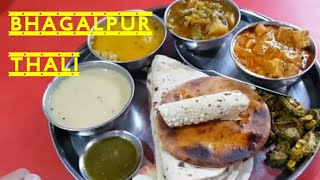 Bhagalpur stay:food:travel