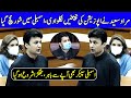 Heavy Fight In Assembly | Murad Saeed Speech In Assembly | 16 June 2020 | Dunya News | DN1
