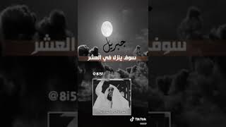 ان الملائكه ف ليله  القدر اكثر من عدد الحصى ️.