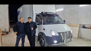 Тел +77027405003 Газель бизнес Заказмен жасалған