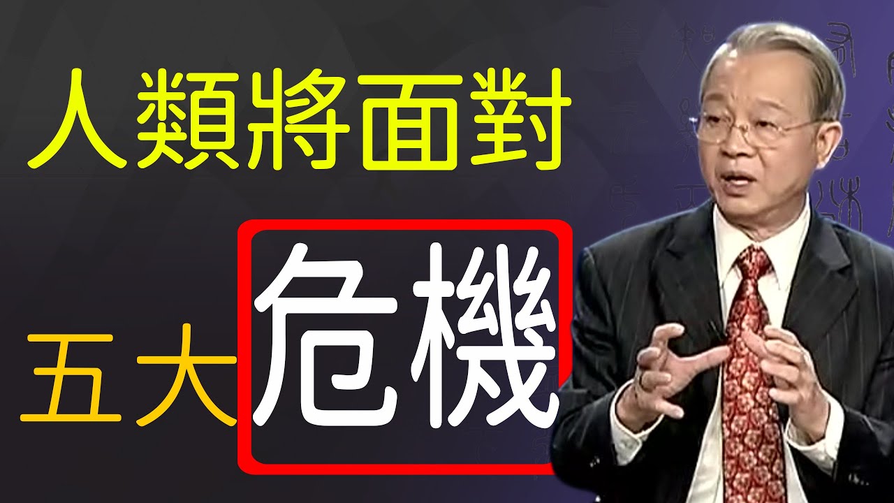 Re: [經驗] 憋不住了！有人預言2023 年臺灣的未來！ - 看板soul - 批踢踢實業坊